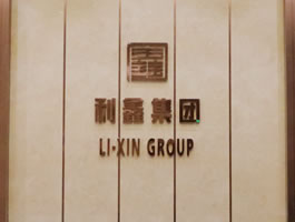 �ӱ����μ��F